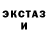 МЕТАДОН белоснежный Redrick Shoohart