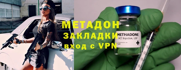 марки lsd Алексеевка