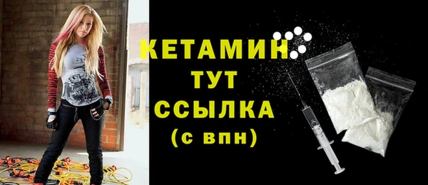 амф Сатка