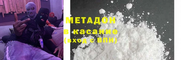 прущие грибы Абдулино
