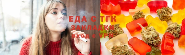 каннабис Алзамай