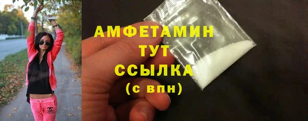 гашишное масло Армянск