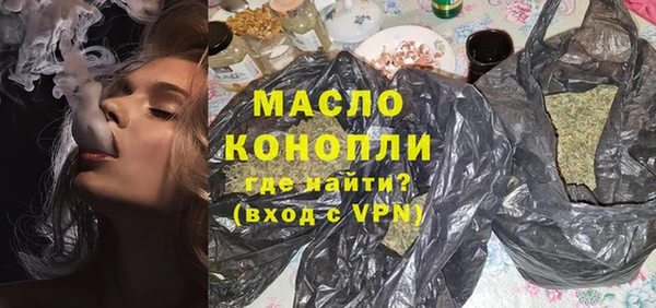 мескалин Абаза