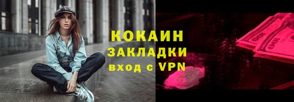 амф Сатка