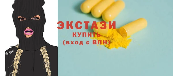 гашик Сафоново