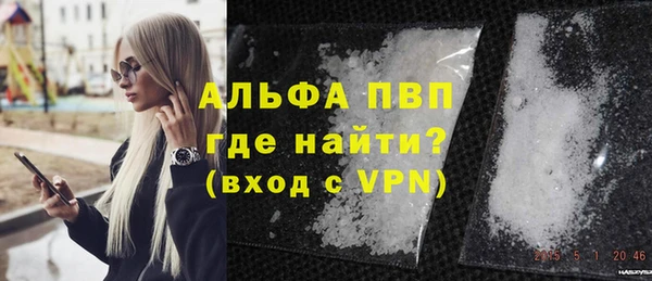 амф Сатка