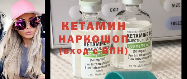 амф Сатка